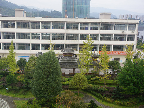 贵州J9